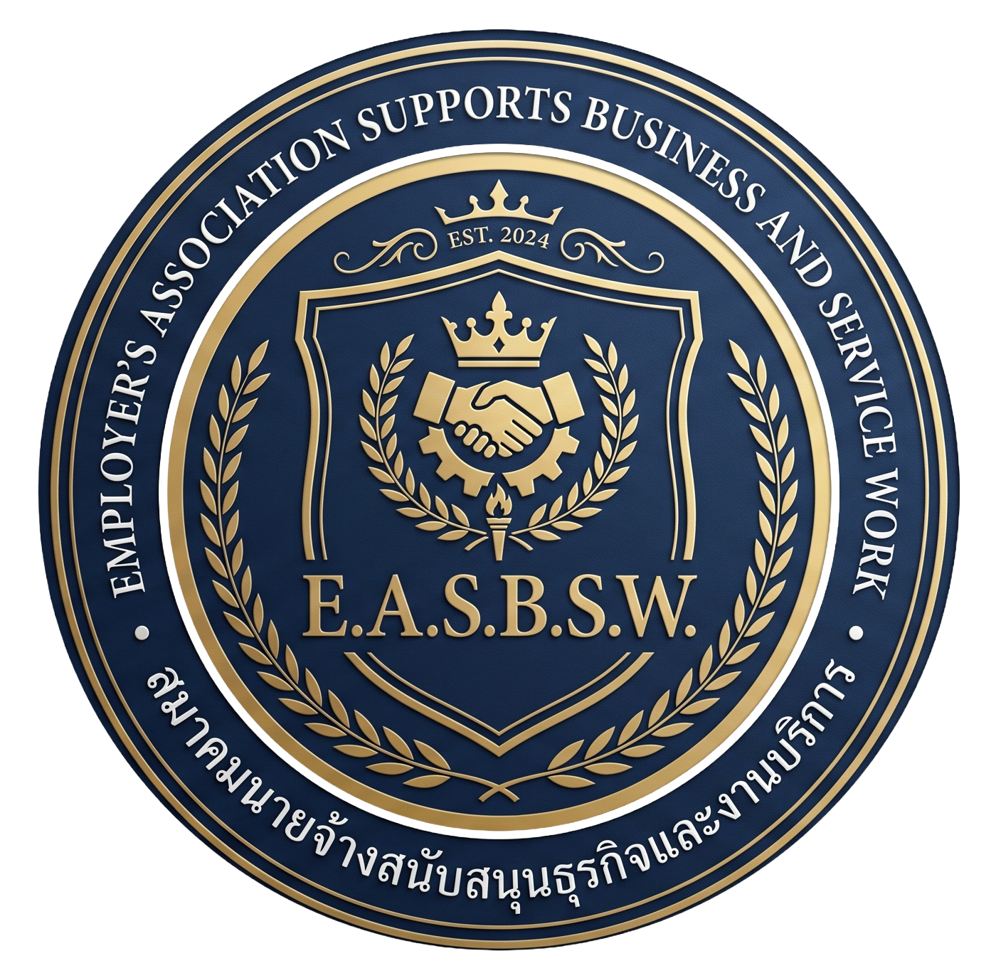 Employers Association Supports Business and Service Work
